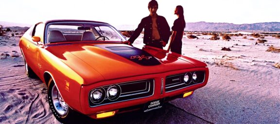 HEMI<sup>®</sup> Charger R/T for 1971!